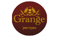 Гранж Кафе
