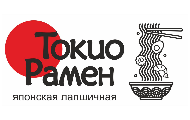 Токио Рамен