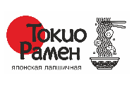Токио Рамен