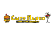 Сыто Пьяно
