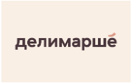 Делимарше