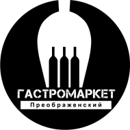 Джин про Мясо