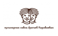 Кулинарная лавка братьев Караваевых