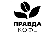 Правда кофе